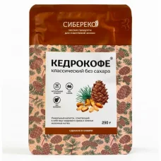 Кедрокофе Классический на натуральных молочных сливках SIBERECO, без сахара, 250 гр