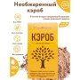 кэроб необжаренный royal forest, 100 гр - royal forest 84