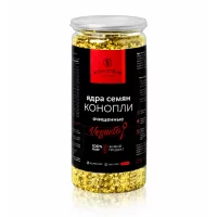 Семена конопляные очищенные Конопель, Ядра конопли, 250 гр