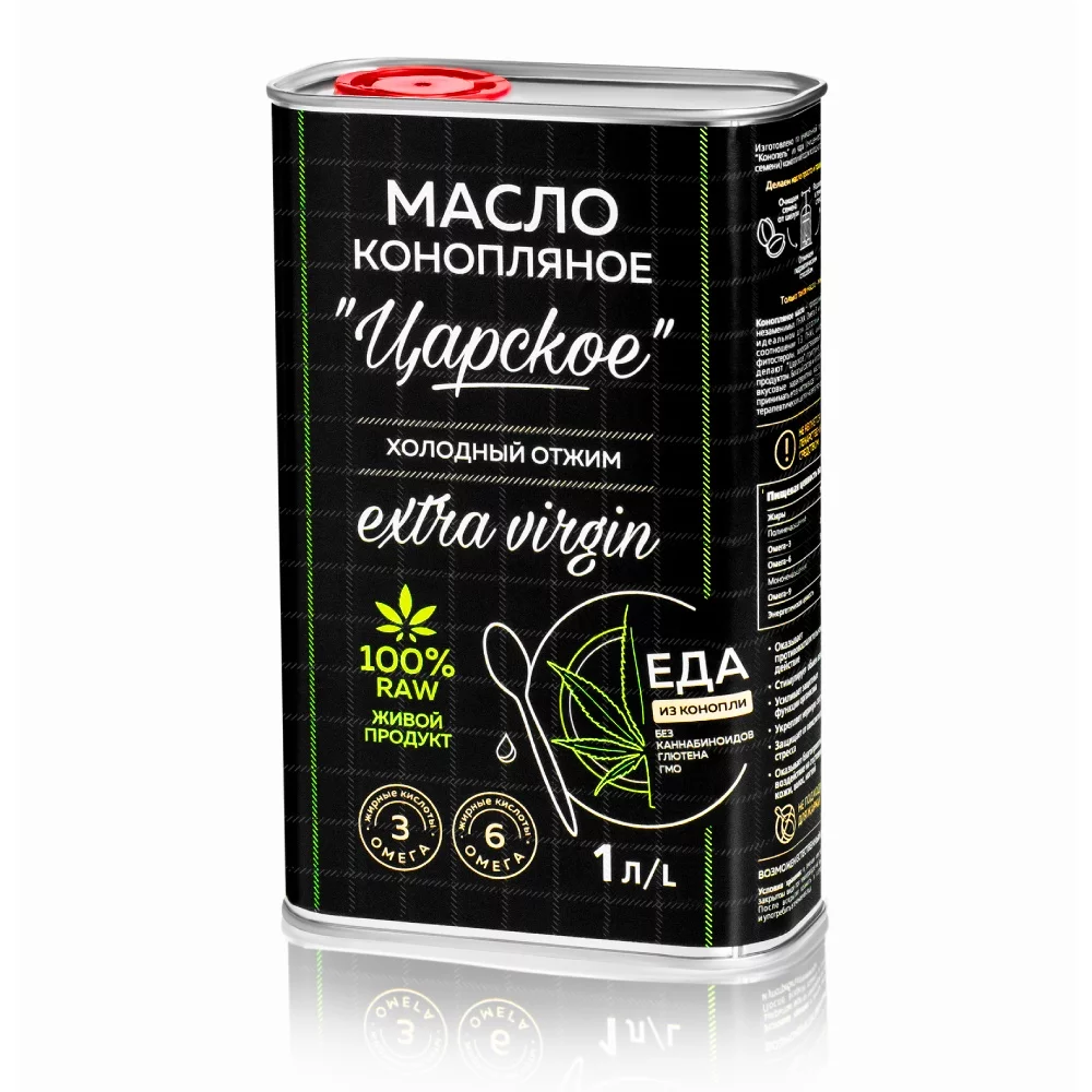 Конопляное масло Extra virgin Царское Конопель, 1 л конопляное масло конопель классическое, 250 мл - конопель 90