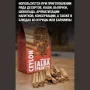 цейлонская корица в палочках сорта alba united spices, 30 гр - united spices 93