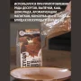 цейлонская корица молотая united spices, 50 гр - united spices 91