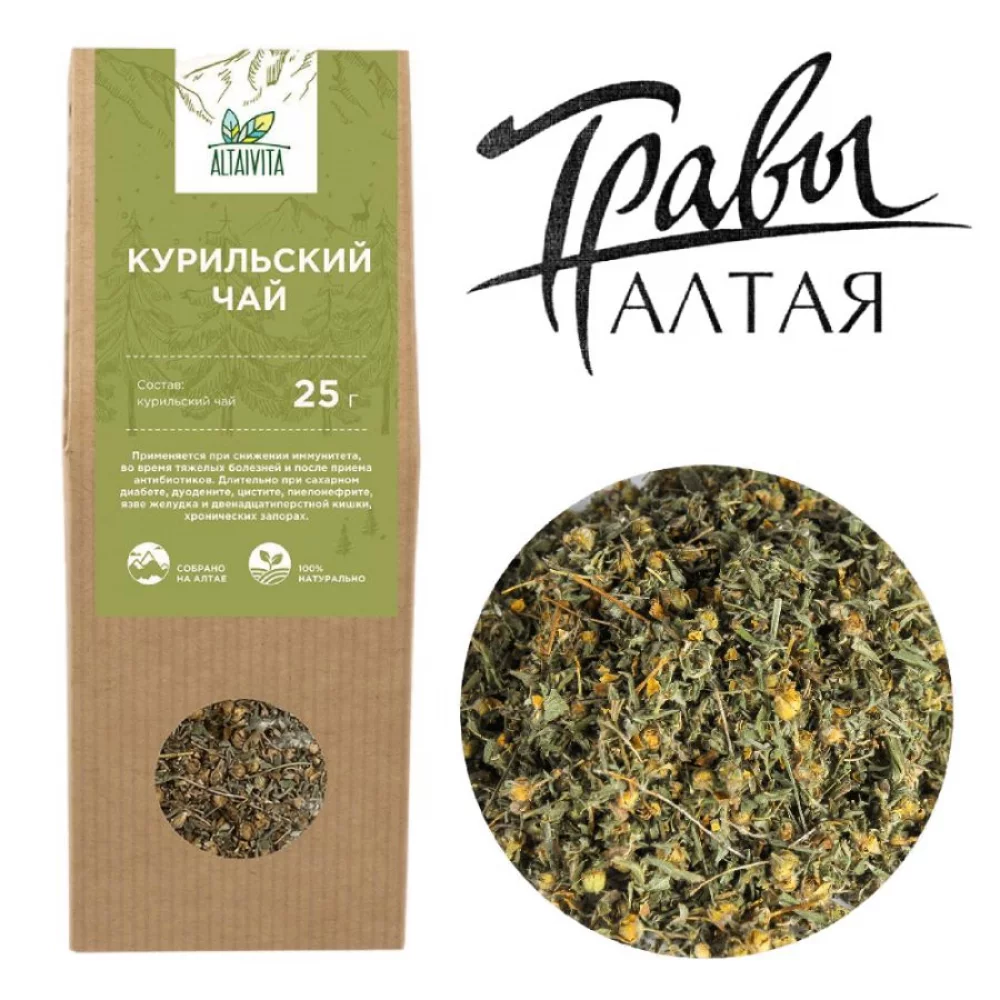 Курильский чай Altaivita, 25 гр курильский чай altaivita, 25 гр - алтайвита 81