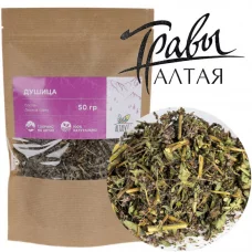 Душица Altaivita, трава, 50 гр