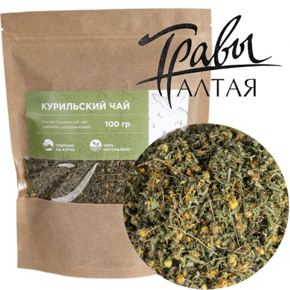 Курильский чай Altaivita, 100 гр курильский чай altaivita, 25 гр - алтайвита 80