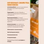 зверобой трава altaivita, 100 гр - алтайвита 87