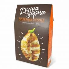 хлопья гречневые из пророщенного зерна образ жизни, не требующие варки, 250 гр - образ жизни 91