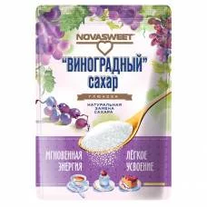 Виноградный сахар Novasweet, 400 гр
