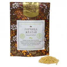 гвоздика целая (clove), индийские специи, золото индии, 30 гр - золото индии 96