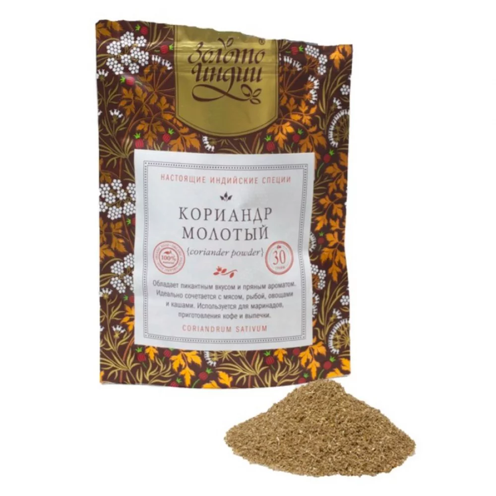 Кориандр молотый (Coriander Seeds Powder), Индийские специи, Золото Индии, 30 гр кориандр семена (coriander), индийские специи, золото индии, 30 гр - золото индии 78