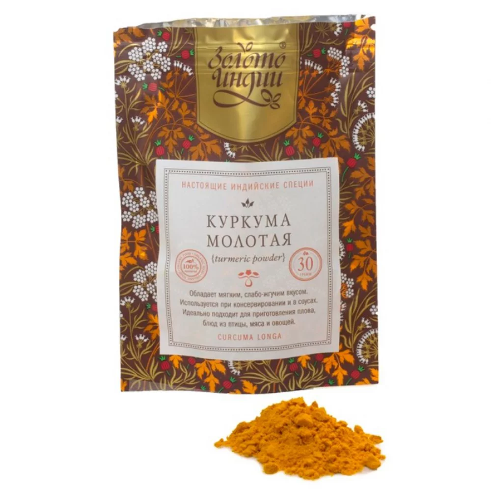 Куркума молотая Органик (Turmeric Powder), Индийские специи, Золото Индии, 30 гр куркума молотая высокое содержание куркумина (turmeric with high curcumin powder) золото индии, 30 гр - золото индии 78