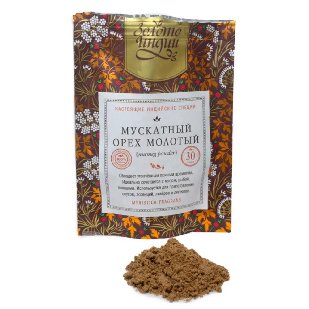 Мускатный орех молотый (Nutmeg Powder), Индийские специи, Золото Индии, 30 гр мускатный орех целый (nutmeg), индийские специи, золото индии, 30 гр - золото индии 77