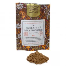 мускатный орех целый (nutmeg), индийские специи, золото индии, 30 гр - золото индии 94