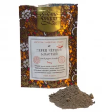 смесь молотых специй масала для салатов (salad masala powder), индийские специи, золото индии, 30 гр - золото индии 102