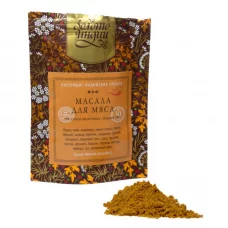 Смесь молотых специй Масала для мяса (Meat Masala Powder), Индийские специи, Золото Индии, 30 гр