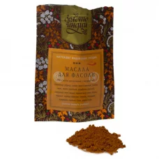 куркума молотая высокое содержание куркумина (turmeric with high curcumin powder) золото индии, 30 гр - золото индии 93