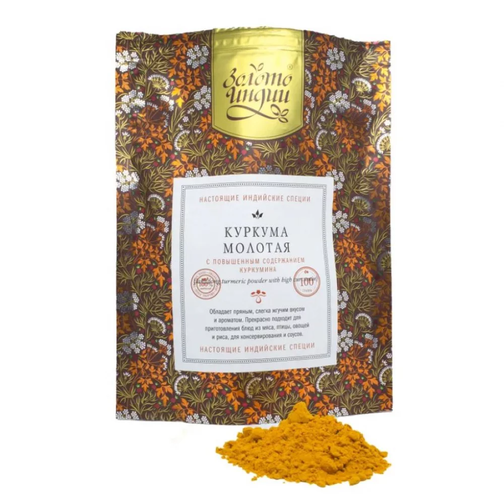 Куркума молотая высокое содержание куркумина (Turmeric with High Curcumin Powder) Золото Индии, 30 гр куркума молотая высокое содержание куркумина (turmeric with high curcumin powder) золото индии, 30 гр - золото индии 77