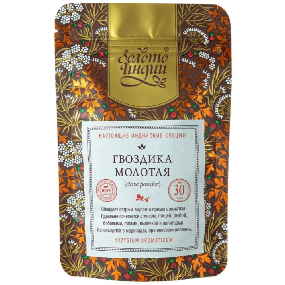 гвоздика целая (clove), индийские специи, золото индии, 30 гр - золото индии 78