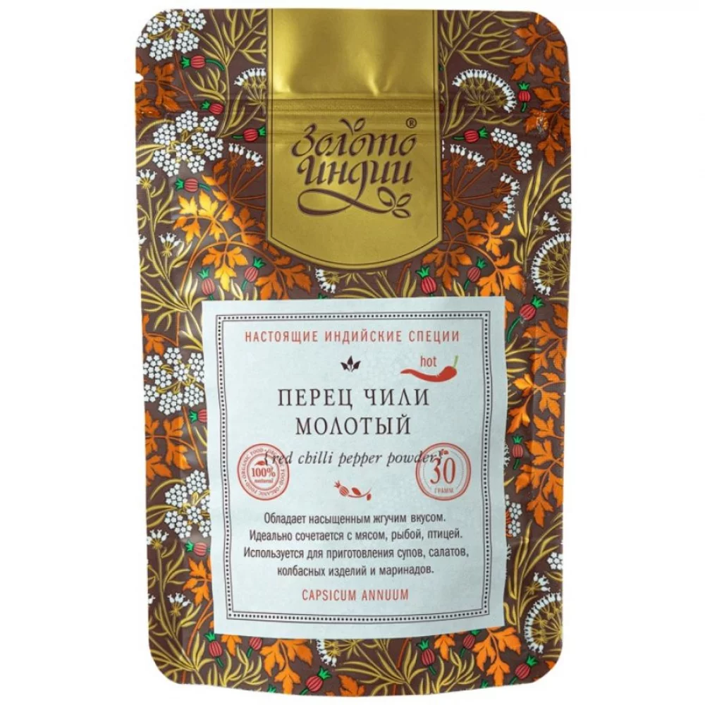 Перец чили Красный молотый Teja, очень острый (Red Chilli Powder), Золото Индии, 30 гр перец чили стручковый красный teja, очень острый (red chilli whole), золото индии, 30 гр - золото индии 80