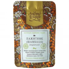 Фенугрек (Пажитник, Шамбала) семена (Fenugreek (Methi) Powder), Золото Индии, 30 гр
