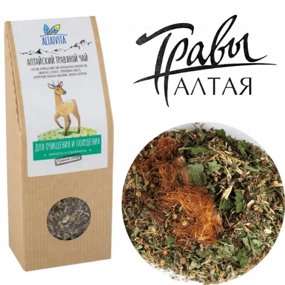 Травяной чай для Очищения и Похудения Altaivita, алтайский, 50 гр травяной чай для очищения и похудения altaivita, алтайский, 50 гр - алтайвита 80
