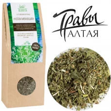 Травяной чай Успокаивающий Altaivita, алтайский, 45 гр