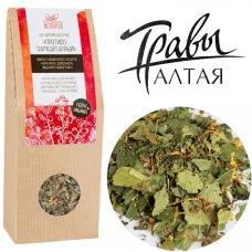 Травяной чай Противопаразитный Altaivita, алтайский, 45 гр