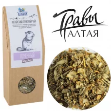 травяной чай желудочно-кишечный altaivita, алтайский, 70 гр - алтайвита 93
