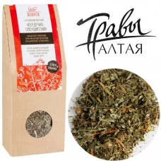 Травяной чай Сердечно-Сосудистый Altaivita, алтайский, 45 гр