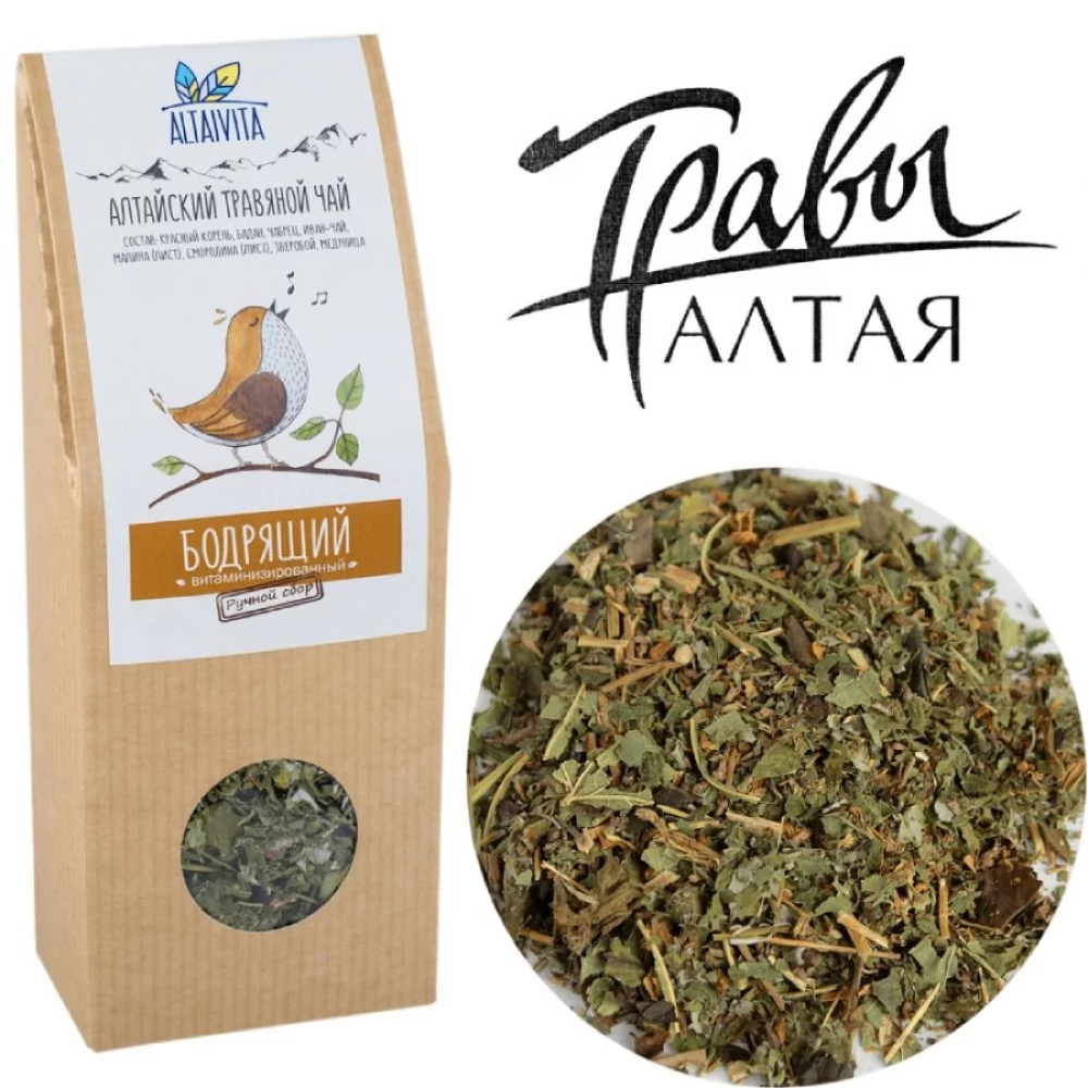 Травяной чай Бодрящий Altaivita, алтайский, 70 гр травяной чай бодрящий altaivita, алтайский, 70 гр - алтайвита 84