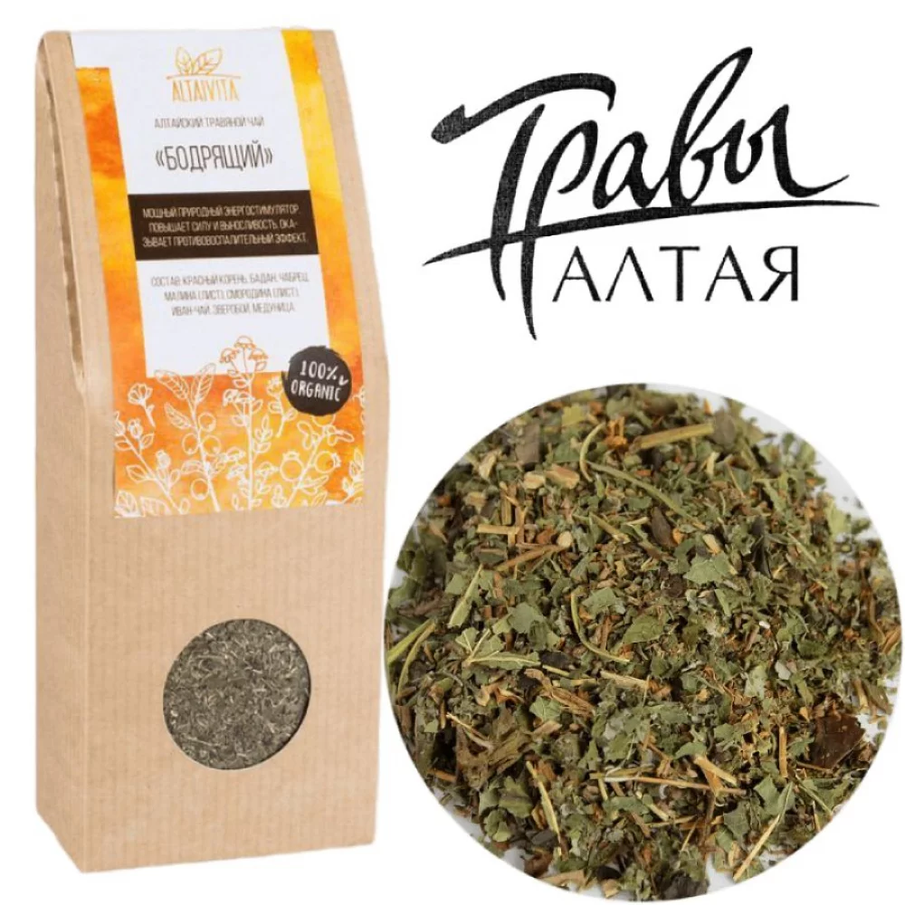 Травяной чай Бодрящий Altaivita, алтайский, 45 гр травяной чай бодрящий altaivita, алтайский, 70 гр - алтайвита 85