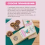 травяной чай очищение и похудение altaivita, в пирамидках, 60 гр - алтайвита 88