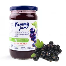 Натуральный низкокалорийный Смородиновый джем без сахара Yummy Jam, 350 гр
