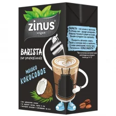 соевое молоко zinus barista, 1 л - zinus 82