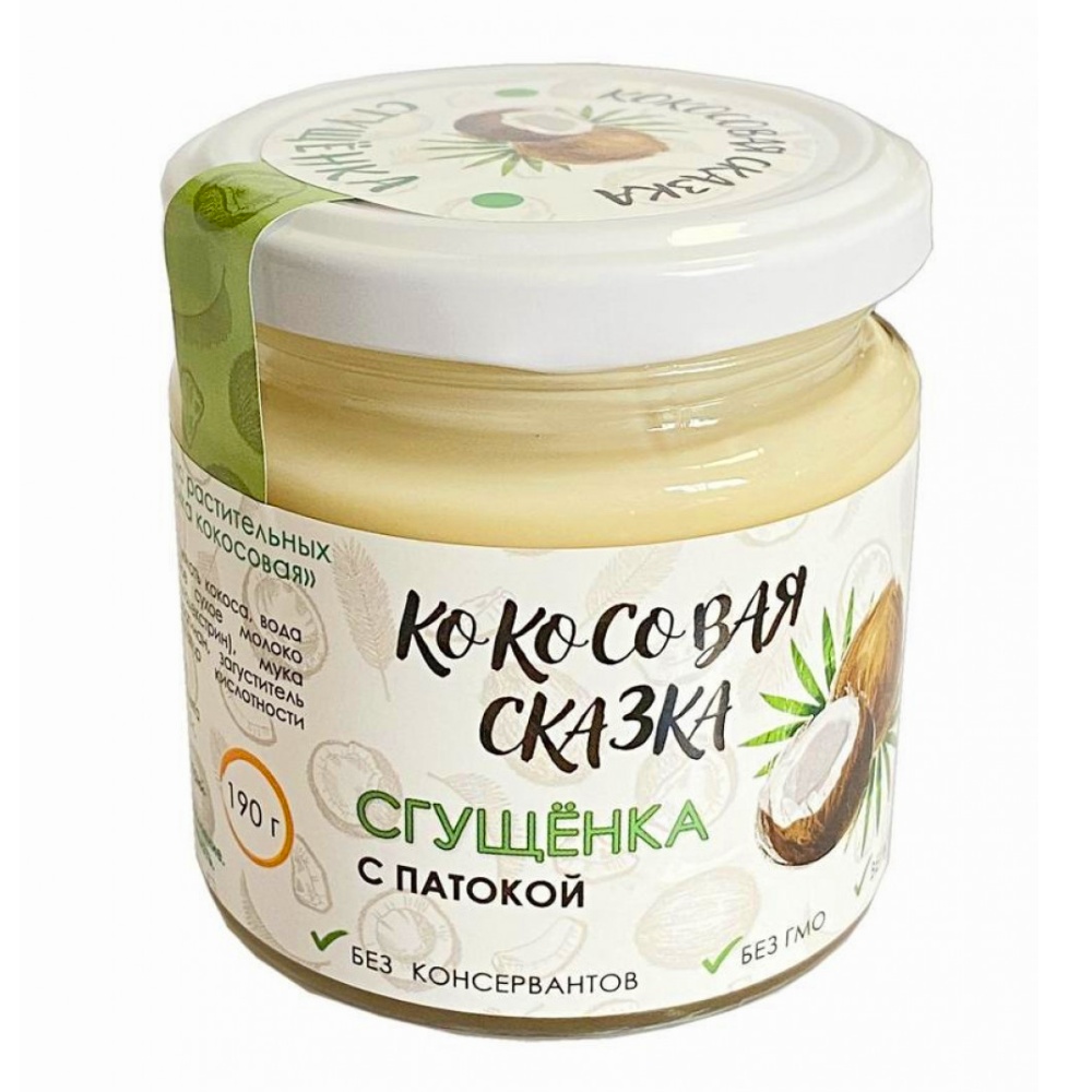 Сгущенное кокосовое молоко без сахара с патокой Кокосовая Сказка, 190 ...