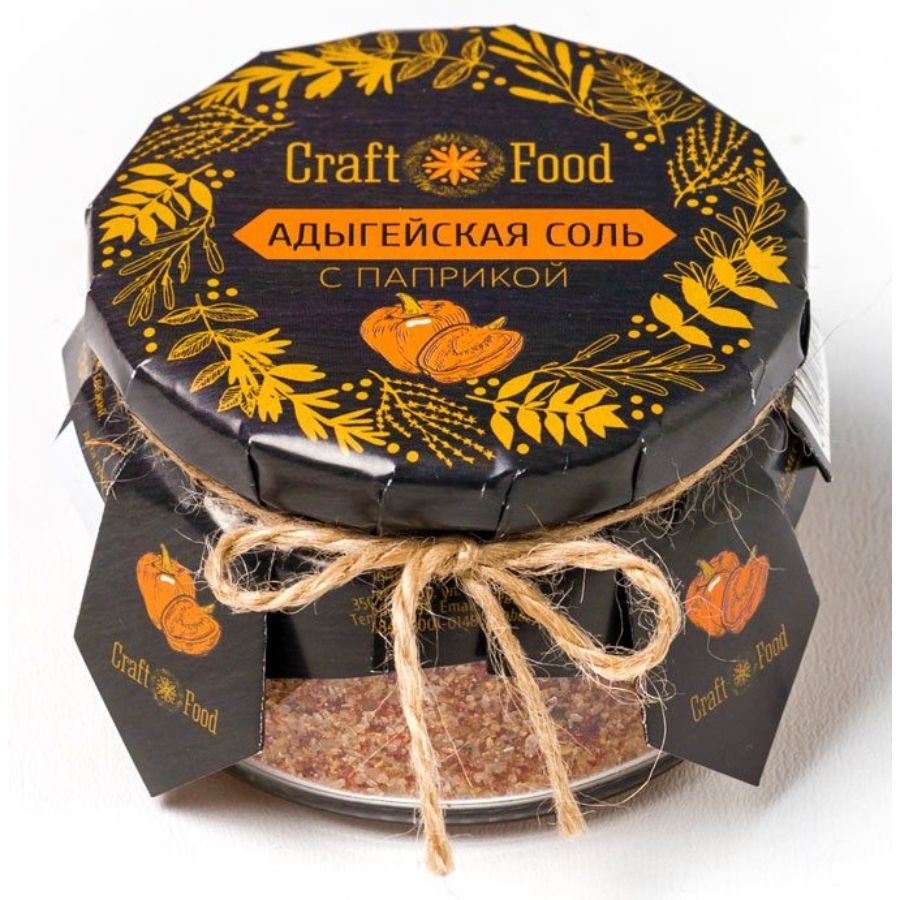 Адыгейская соль с паприкой Craft food, 180 гр купить в интернет ...