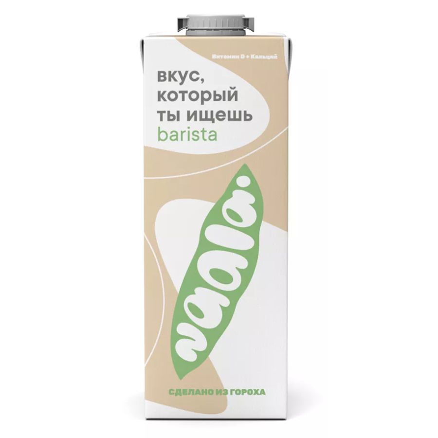 Гороховый напиток Naala Barista - растительное молоко 1л купить