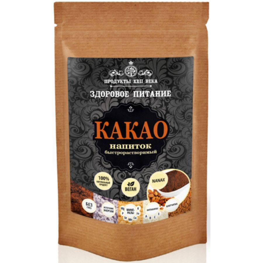 Купить Какао напиток быстрорастворимый Продукты XXII века премиум, 100 ...