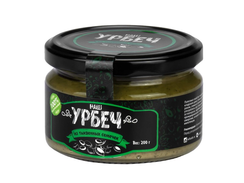 Урбеч из тыквенных семечек — паста из семян тыквы с доставкой