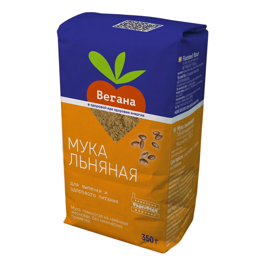 Мука льняная Вегана полуобезжиренная 350г купить | Morganic.ru