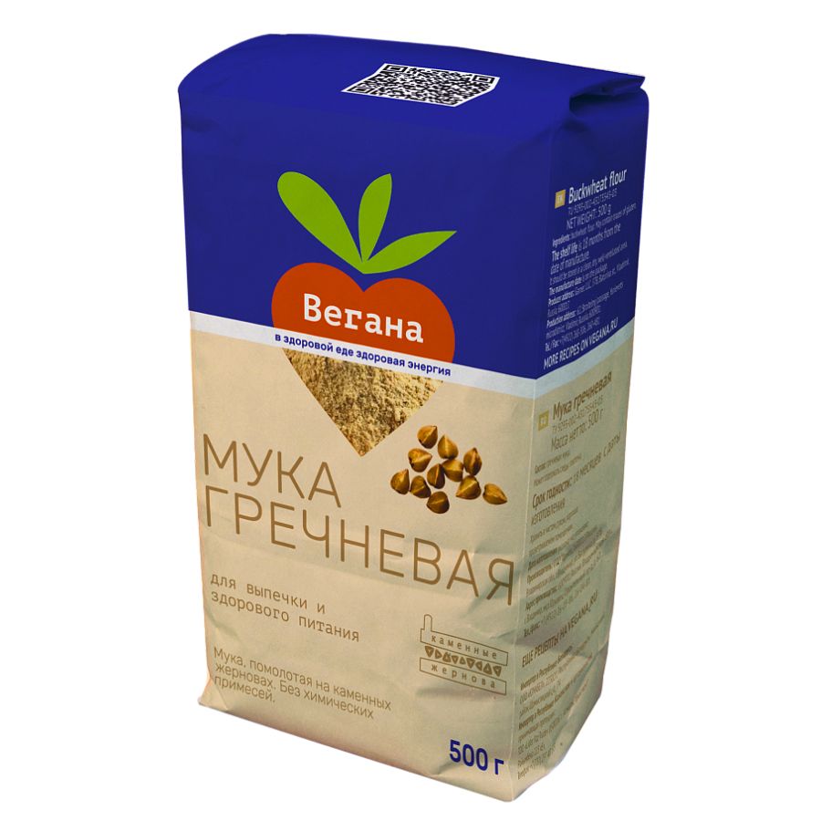 Мука гречневая Вегана - купить 500 г в интернет-магазине Morganic