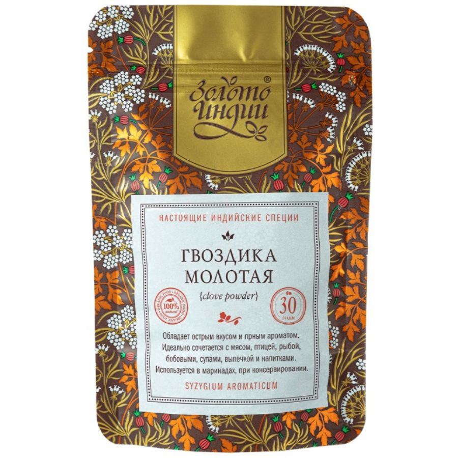 Гвоздика молотая Золото Индии Clove Powder 30 г | Купить пряности