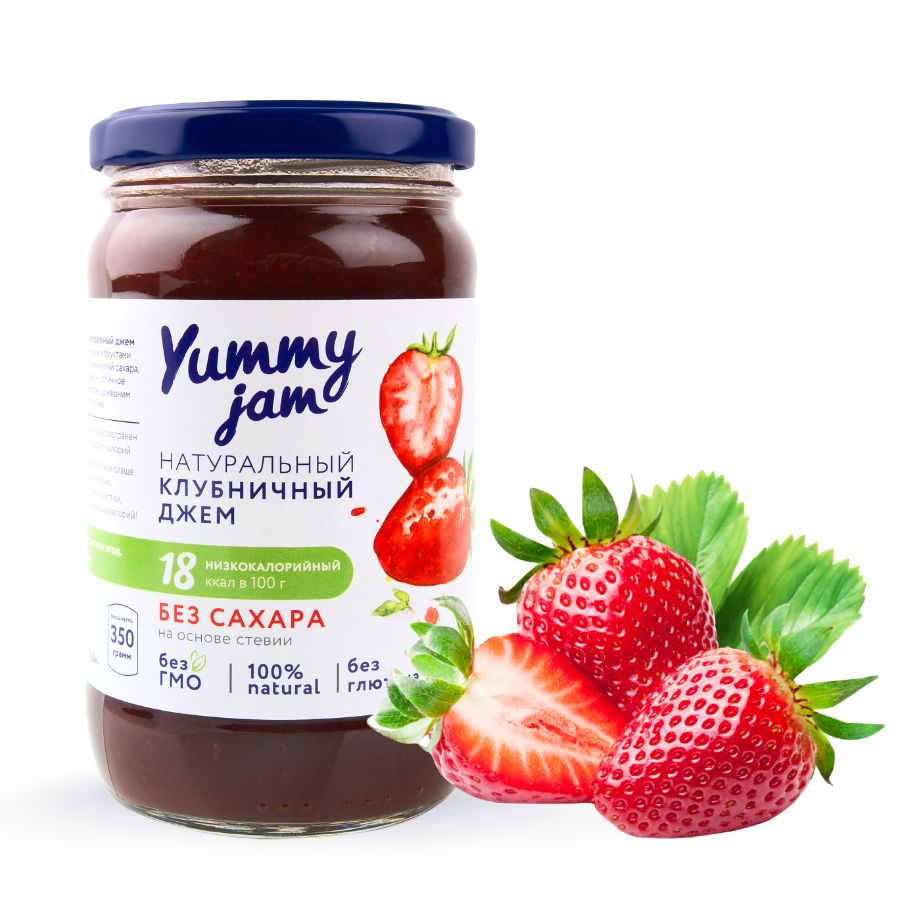 Натуральный низкокалорийный Клубничный джем без сахара Yummy Jam, 350 гр  купить в интернет-магазине | Morganic.ru